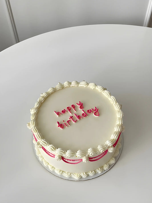 Simple happy birthday cake